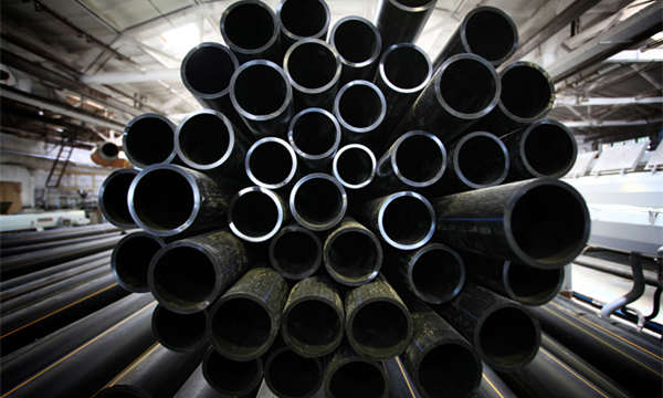 seamless steel line pipe