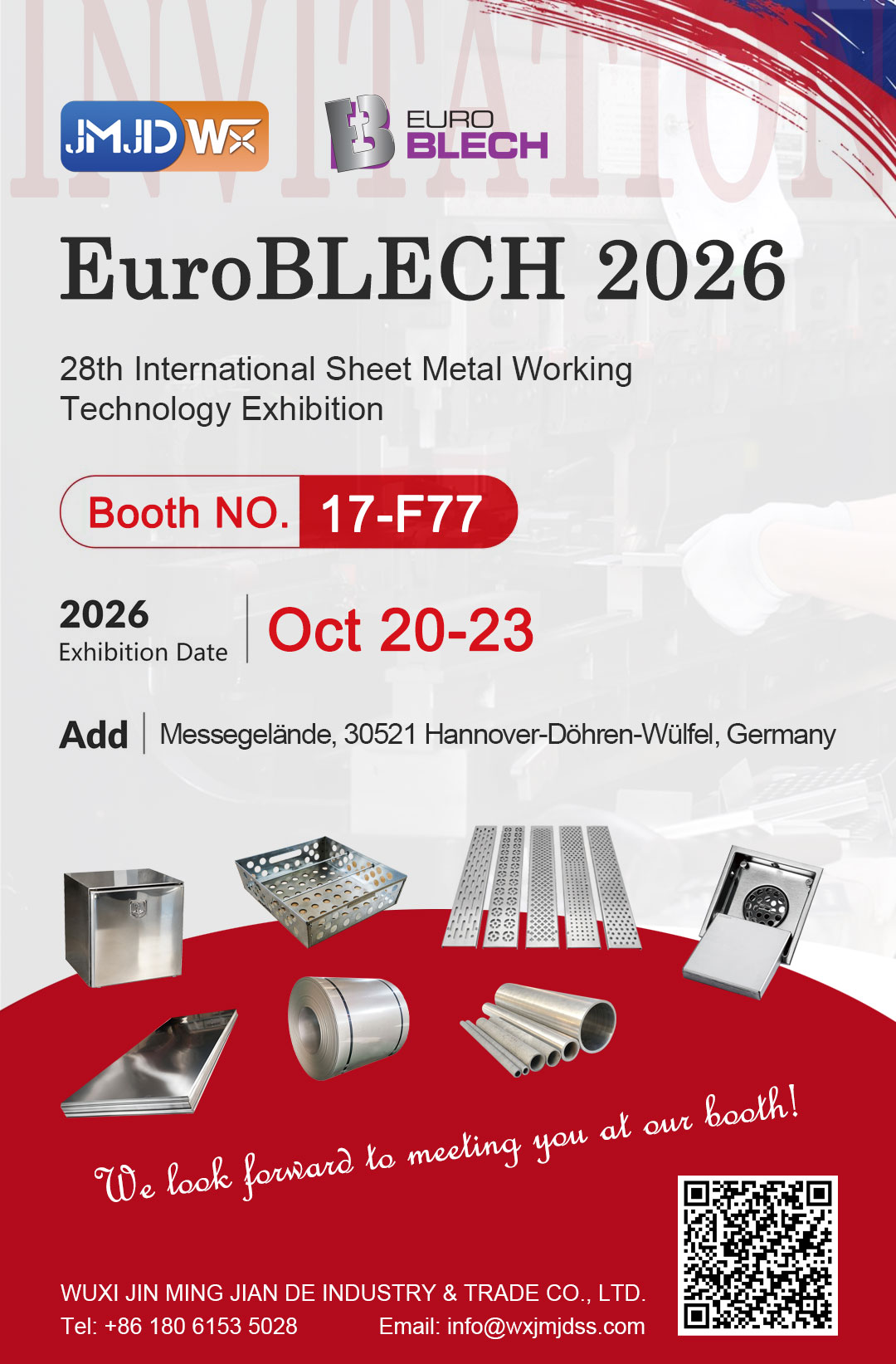 JMJD to Participate in EuroBLECH 2026, Showcasing Sheet Metal Fabrication and Metal Manufacturing Solutions