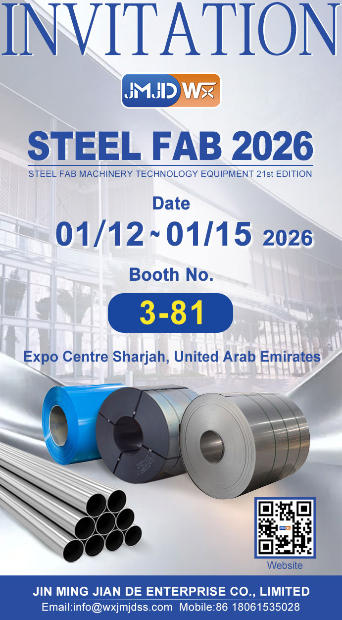 JMJD to Exhibit at STEEL FAB 2026 in the UAE