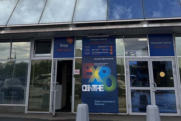 JMJD Debuts at Russian Pipe Show, Showcasing Superior Steel ...
