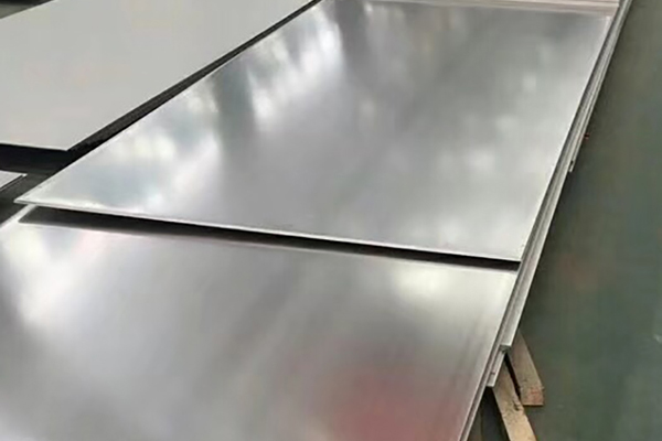 1200 Aluminum Sheet