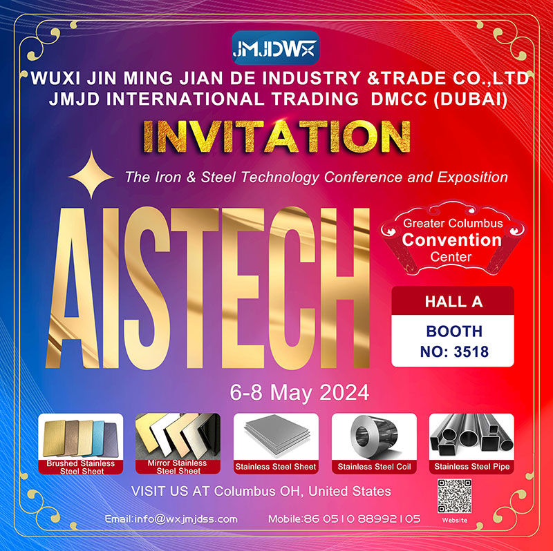 JMJD AISTech 2024—The Iron & Steel Technology Conference and Exposition