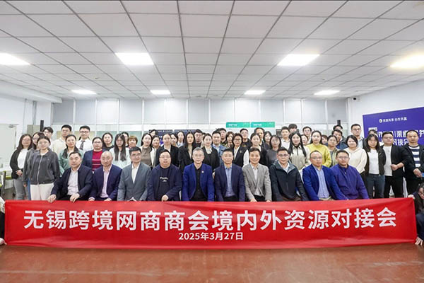 JMJD pragmatically helps enterprises to go overseas in group...
