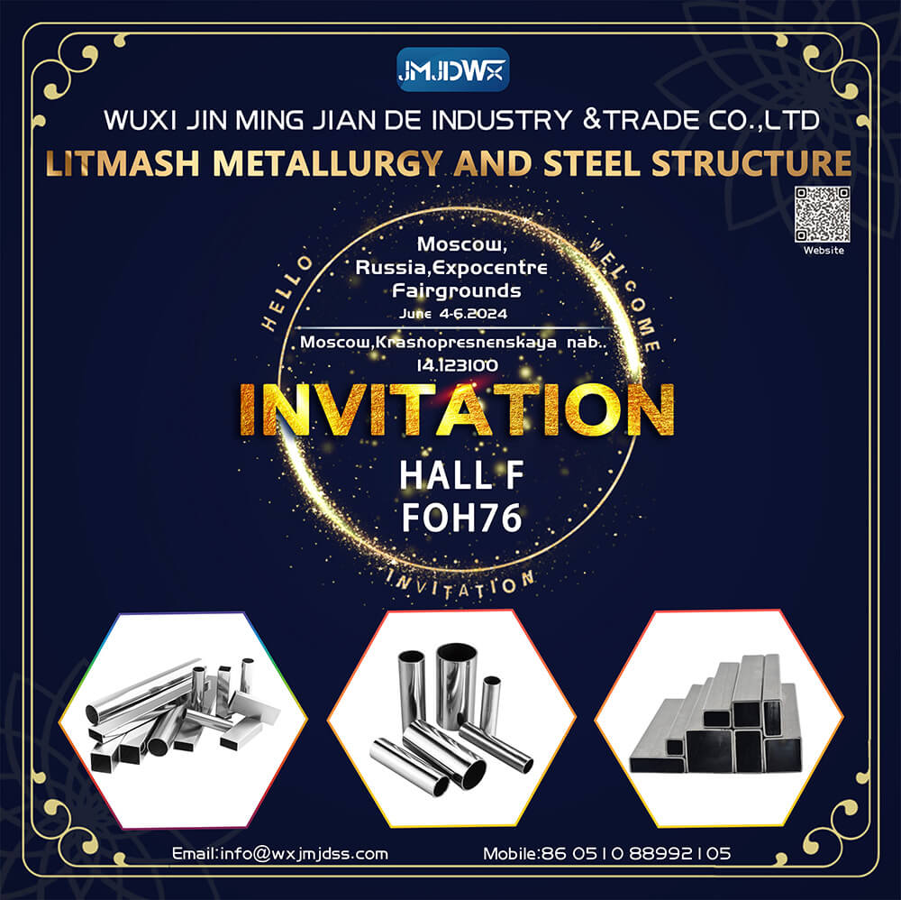JMJDWX - LITMASH METALLURGY AND STEEL STRUCTURE