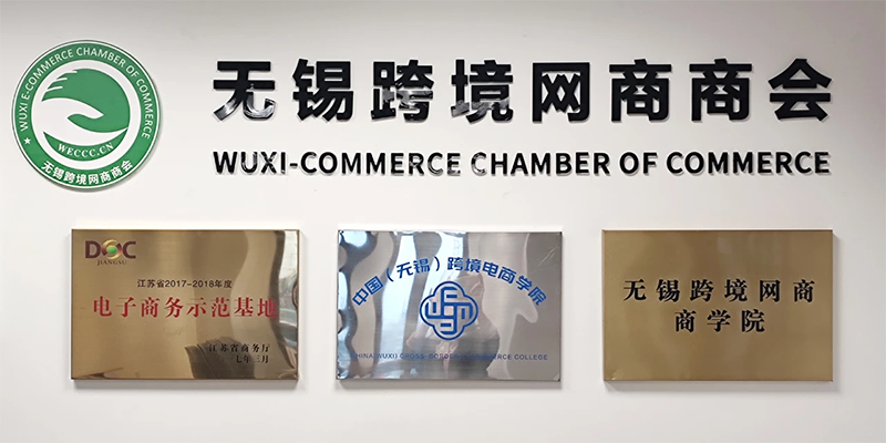 JMJDWX STEEL leads the strength and responsibility of enterprises