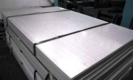 Properties of 309 and 309S Stainless Steel