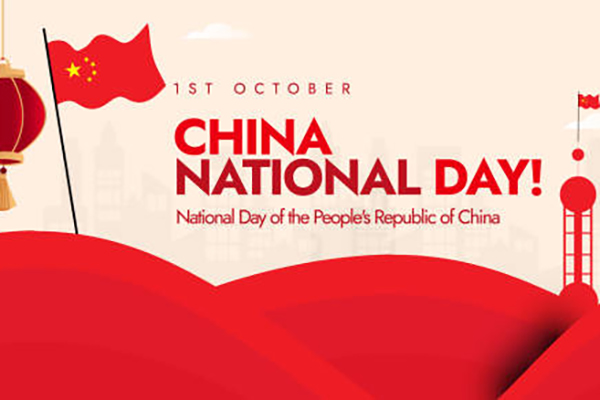 JMJD Continues Serving Global Customers During China&rsquo;s National Day Holiday