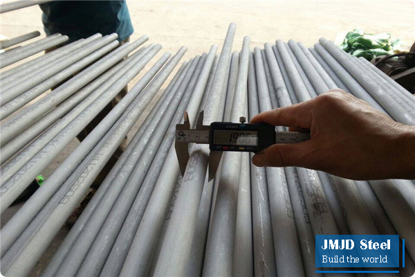 309S Stainless Steel Pipe/Tube
